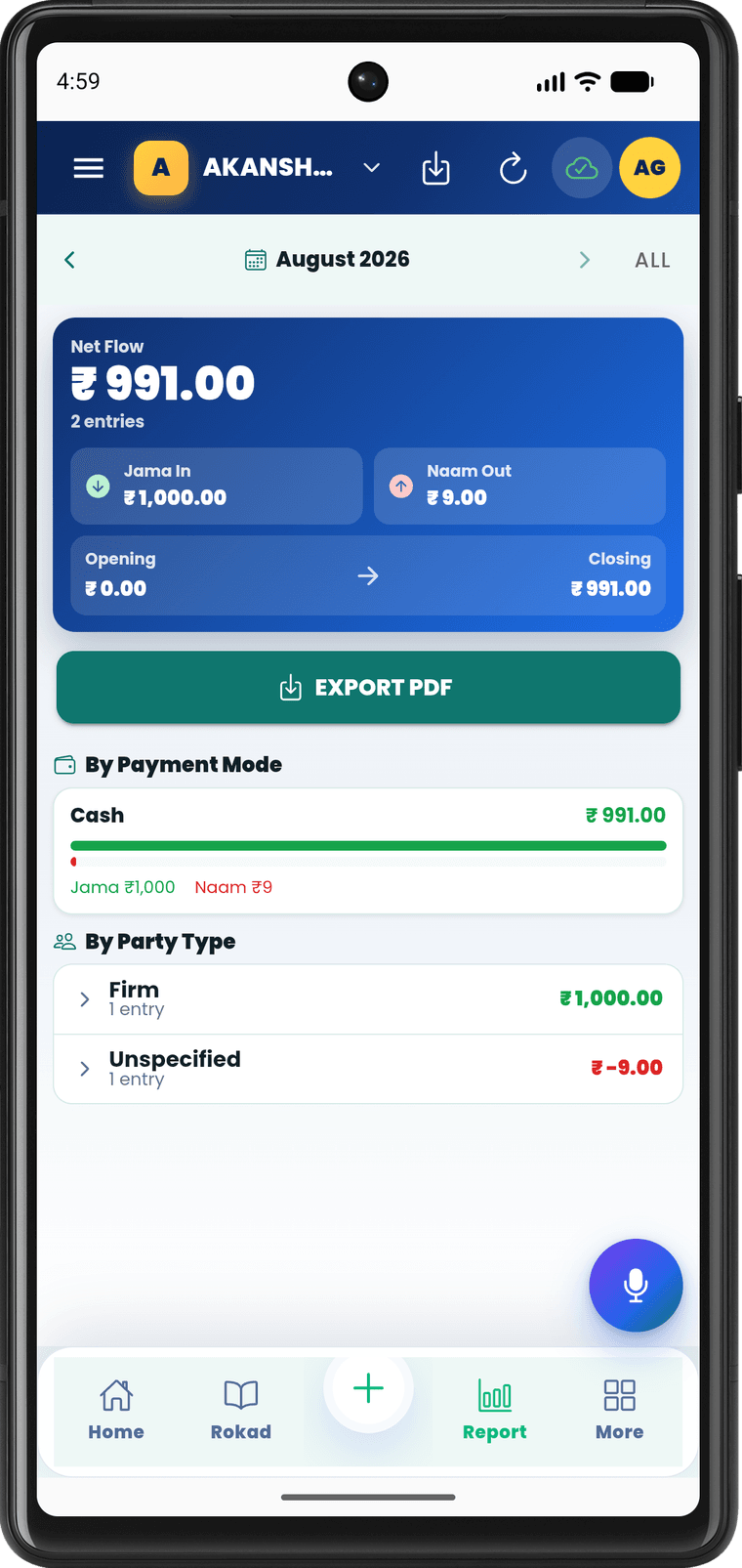Hissab-Kitaab Android app — Reports